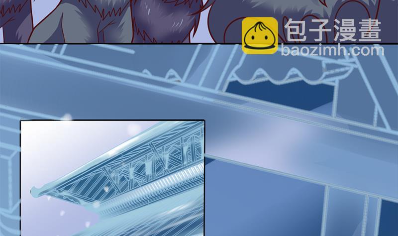 🍛倾城之上 第324话 妖鬼的目的 第22页
