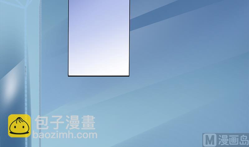 🍛倾城之上 第324话 妖鬼的目的 第24页