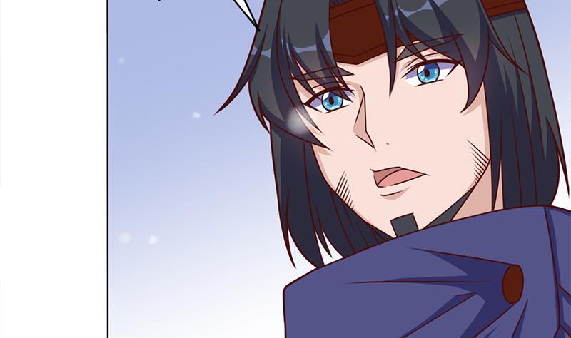 🍛倾城之上 第324话 妖鬼的目的 第4页