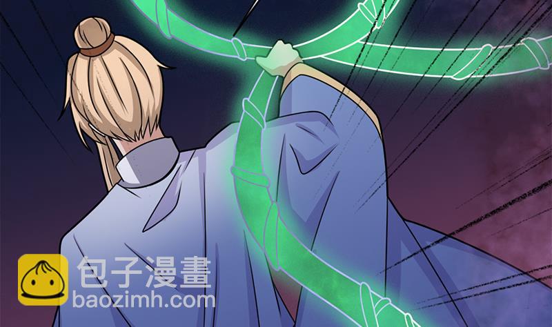 🍛倾城之上 第326话 死气中的三人 第49页