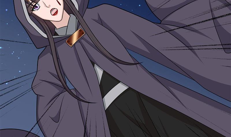 🍛倾城之上 第328话 死地的真相 第47页