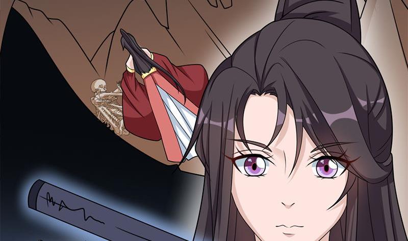 🍛倾城之上 第328话 死地的真相 第7页