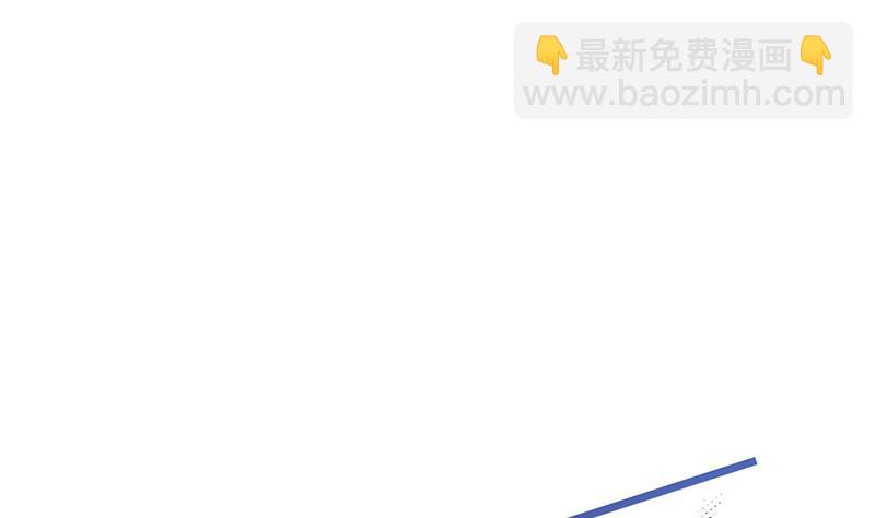 🍛倾城之上 第330话 阔别重逢！ 第10页