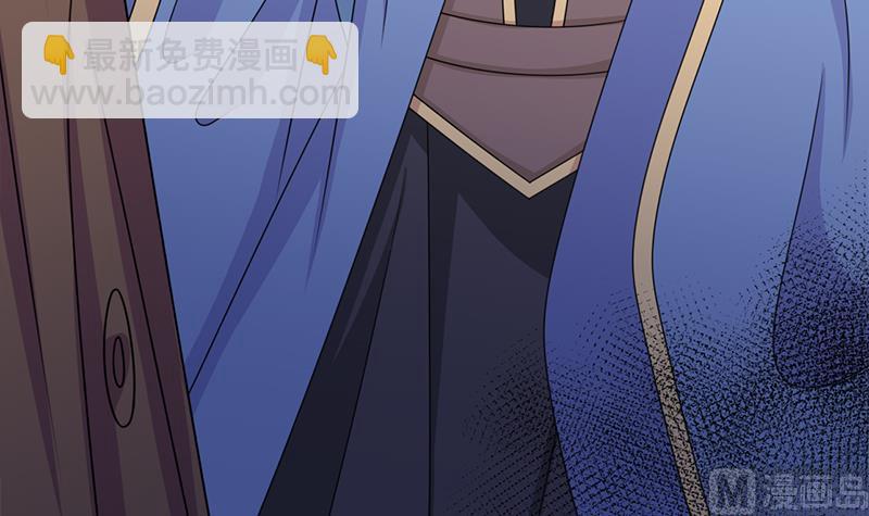 🍛倾城之上 第330话 阔别重逢！ 第24页