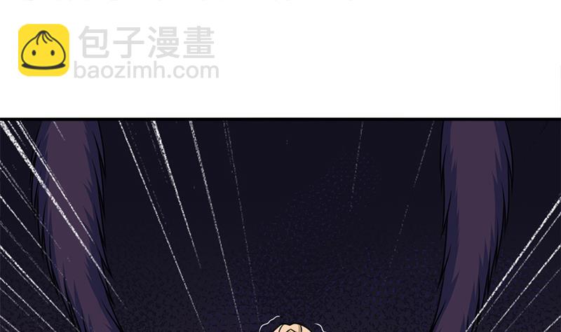 🍛倾城之上 第330话 阔别重逢！ 第46页
