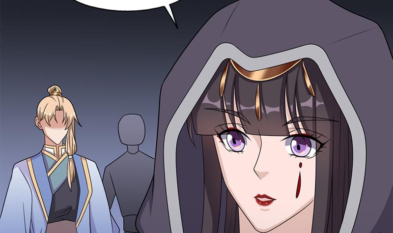 🍛倾城之上 第332话 狐血族！ 第14页