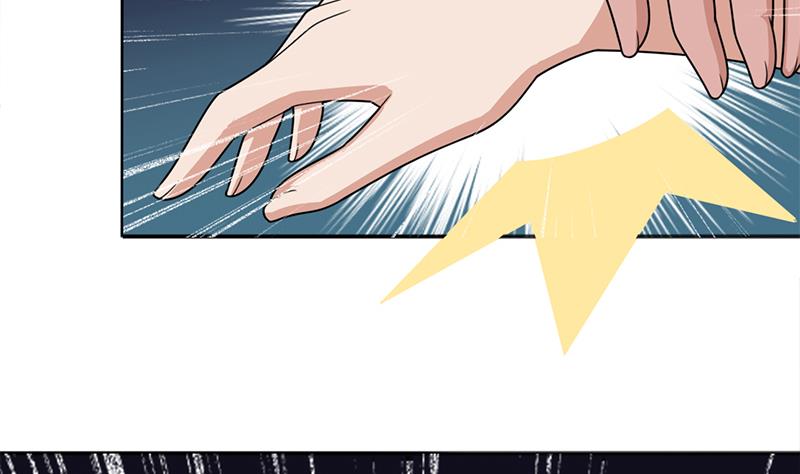 🍛倾城之上 第332话 狐血族！ 第22页