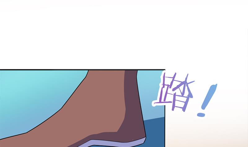 🍛倾城之上 第332话 狐血族！ 第49页