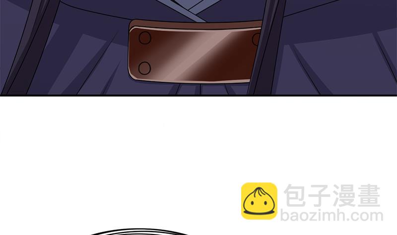 🍛倾城之上 第334话 重赏之下必有勇夫 第25页