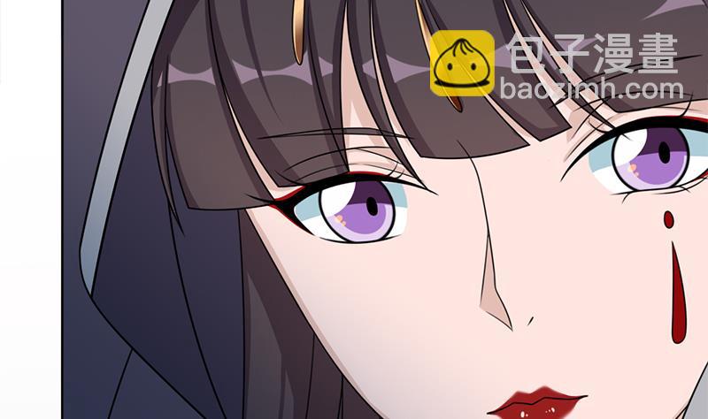 🍛倾城之上 第336话 抓紧时间干正事 第19页