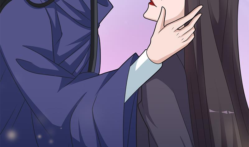 🍛倾城之上 第336话 抓紧时间干正事 第46页