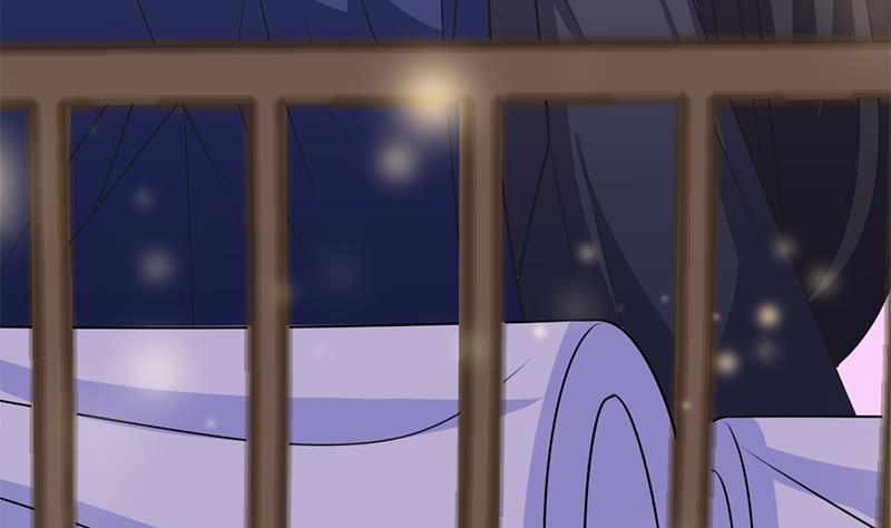 🍛倾城之上 第336话 抓紧时间干正事 第47页