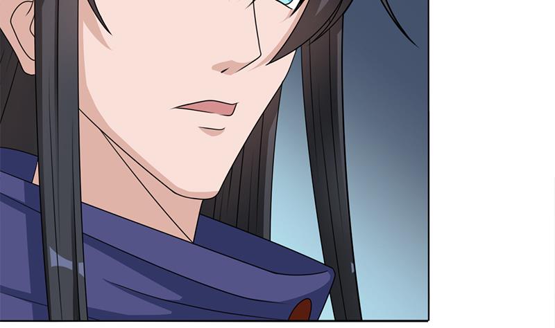 🍛倾城之上 第338话 跟我玩伎俩？ 第13页