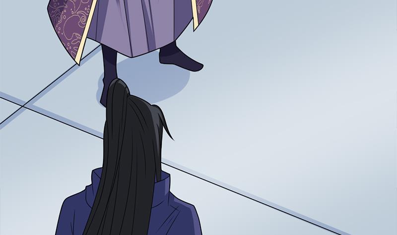 🍛倾城之上 第338话 跟我玩伎俩？ 第23页