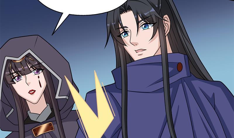 🍛倾城之上 第338话 跟我玩伎俩？ 第35页