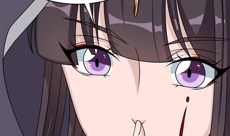 🍛倾城之上 第338话 跟我玩伎俩？ 第41页