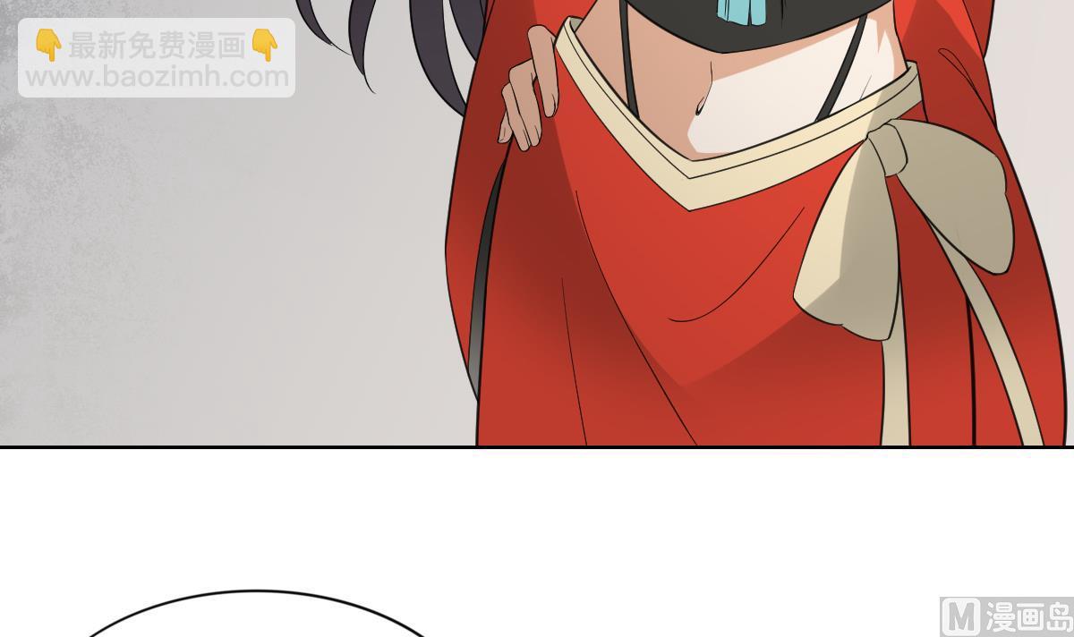 🍛倾城之上 第34话 紫雷光觉醒 第34页