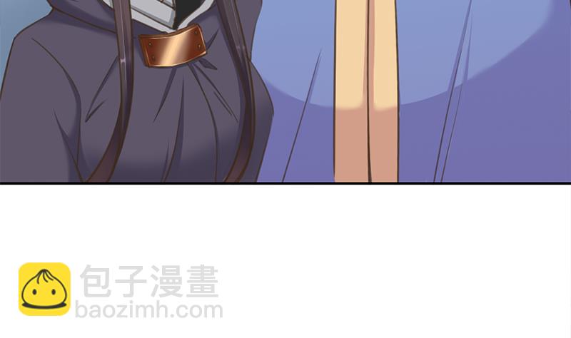 🍛倾城之上 第340话 死地移动的秘密 第16页