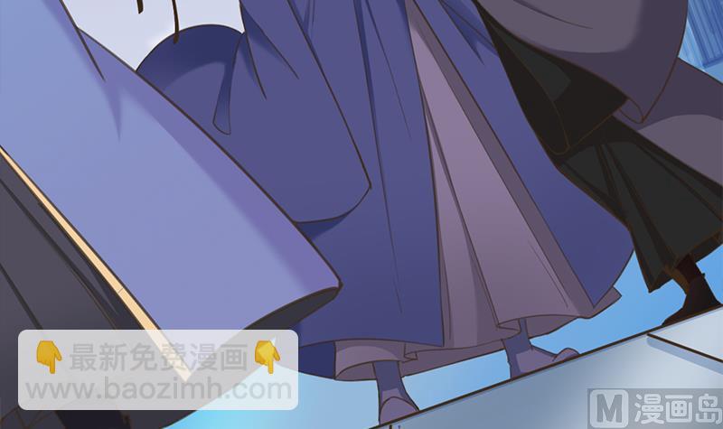 🍛倾城之上 第340话 死地移动的秘密 第24页