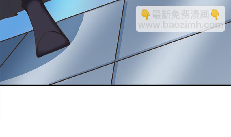 🍛倾城之上 第340话 死地移动的秘密 第25页
