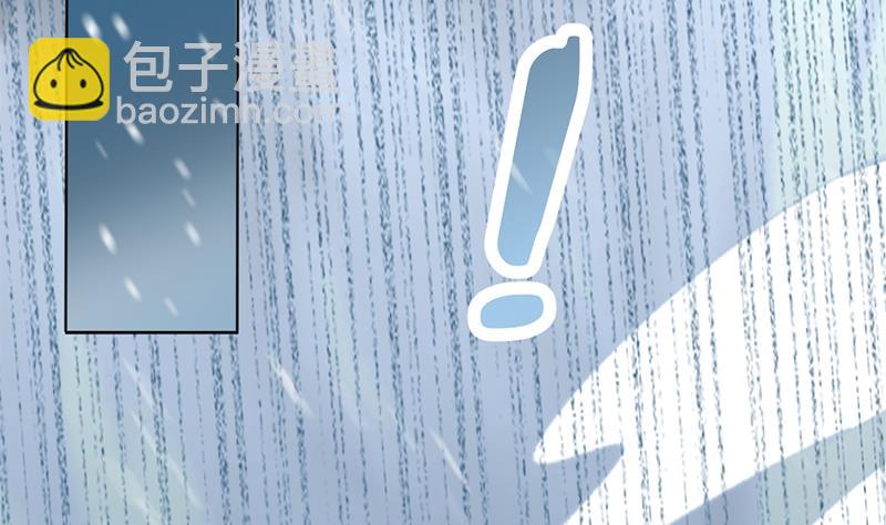 🍛倾城之上 第340话 死地移动的秘密 第32页