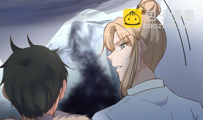🍛倾城之上 第340话 死地移动的秘密 第41页