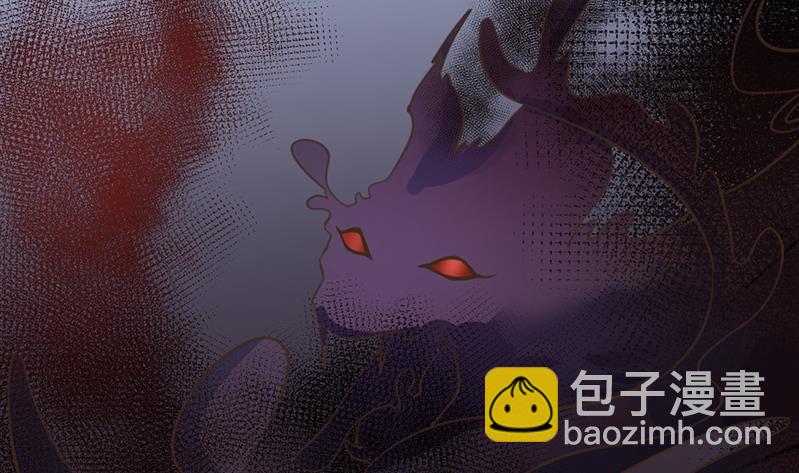 🍛倾城之上 第340话 死地移动的秘密 第46页