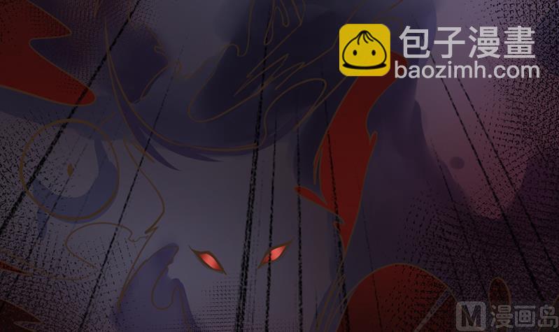 🍛倾城之上 第340话 死地移动的秘密 第48页