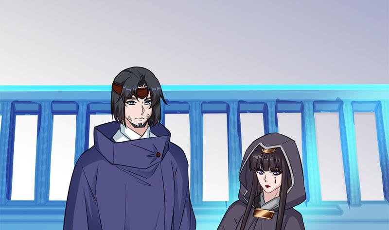 🍛倾城之上 第342话 请吃我的肉吧！ 第31页