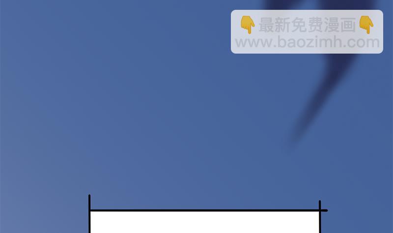 🍛倾城之上 第344话 选中下一个 第10页