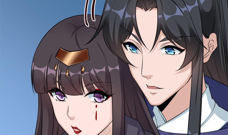 🍛倾城之上 第344话 选中下一个 第17页