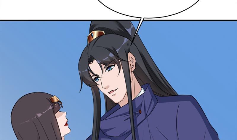 🍛倾城之上 第344话 选中下一个 第22页