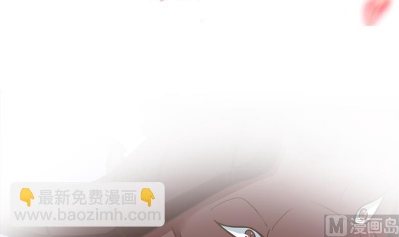 🍛倾城之上 第344话 选中下一个 第3页