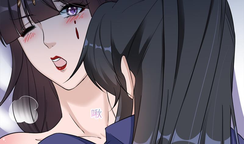 🍛倾城之上 第344话 选中下一个 第46页