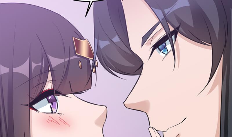 🍛倾城之上 第344话 选中下一个 第49页