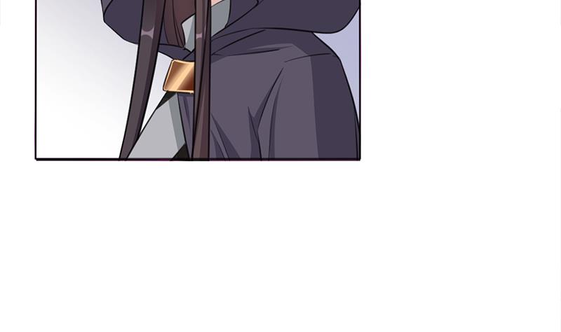 🍛倾城之上 第346话 天行失踪？！ 第16页