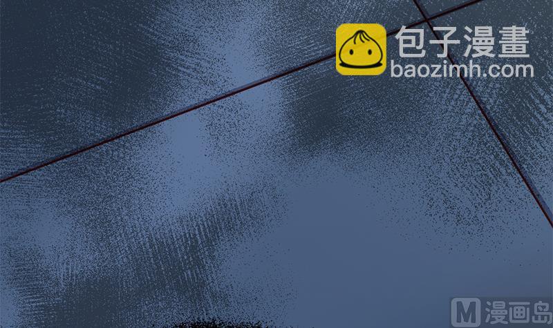 🍛倾城之上 第346话 天行失踪？！ 第39页