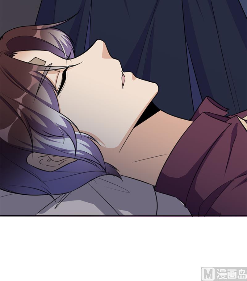 🍛倾城之上 第346话 天行失踪？！ 第42页