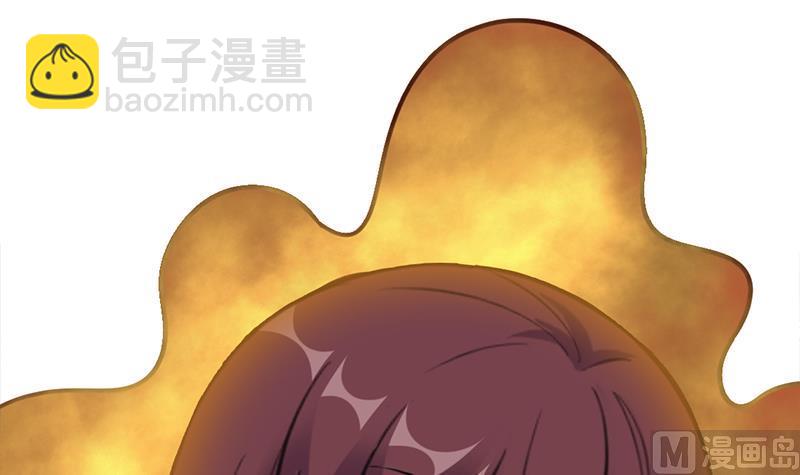 🍛倾城之上 第348话 福星 第45页