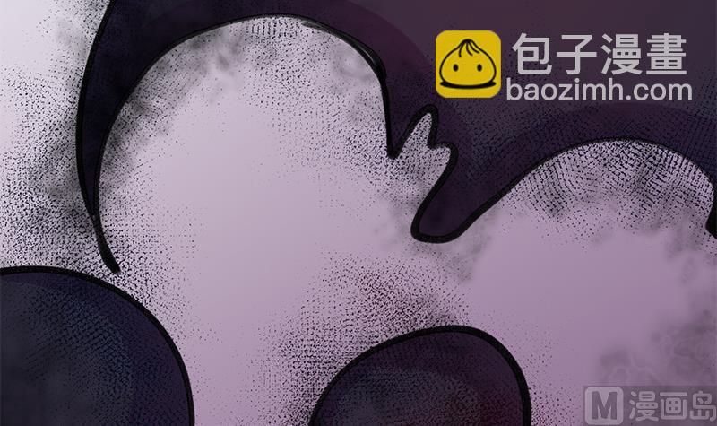 🍛倾城之上 第350话 现形符阵立威！ 第36页