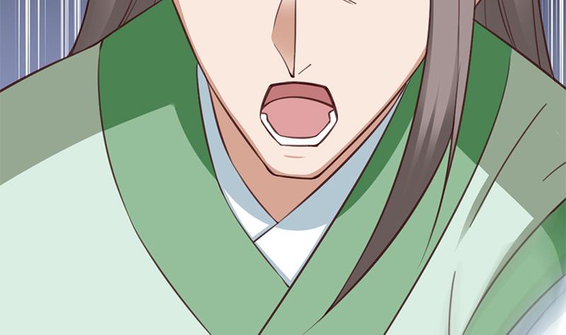 🍛倾城之上 第352话 找到死气弱点！ 第10页