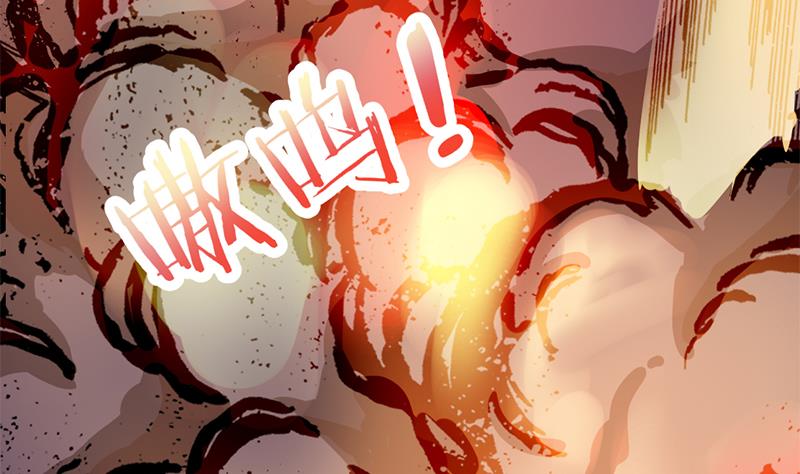 🍛倾城之上 第352话 找到死气弱点！ 第29页