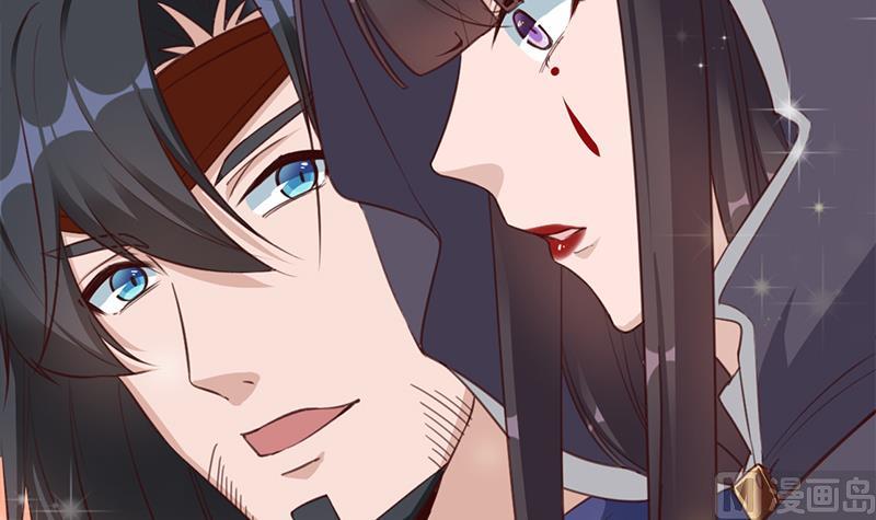 🍛倾城之上 第354话 金宝的神力！ 第12页