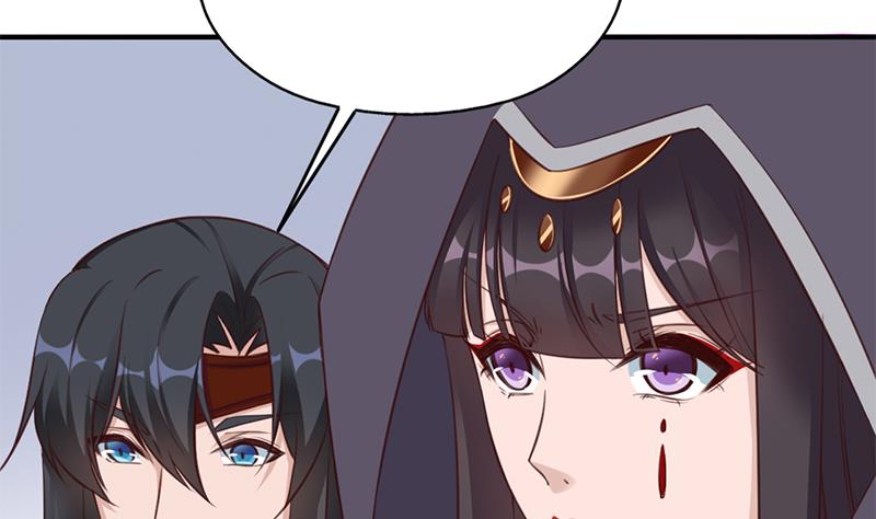 🍛倾城之上 第354话 金宝的神力！ 第29页
