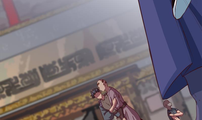 🍛倾城之上 第354话 金宝的神力！ 第7页