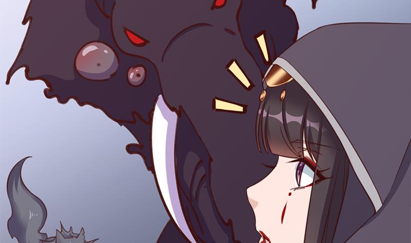 🍛倾城之上 第358话 狗人合一！ 第17页