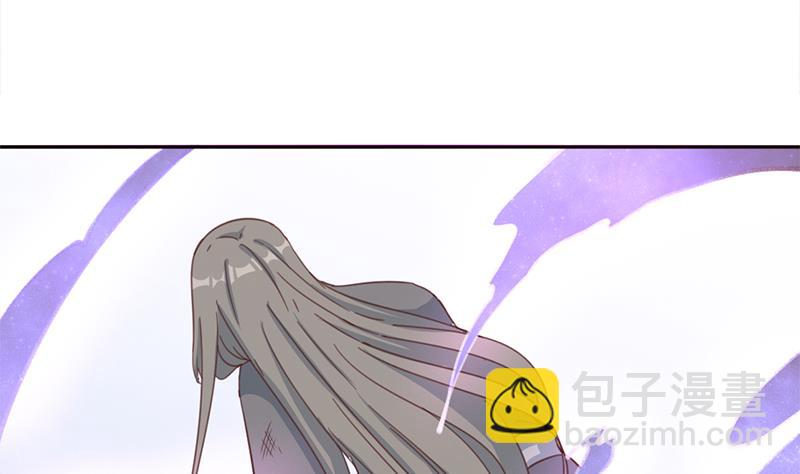 🍛倾城之上 第358话 狗人合一！ 第19页