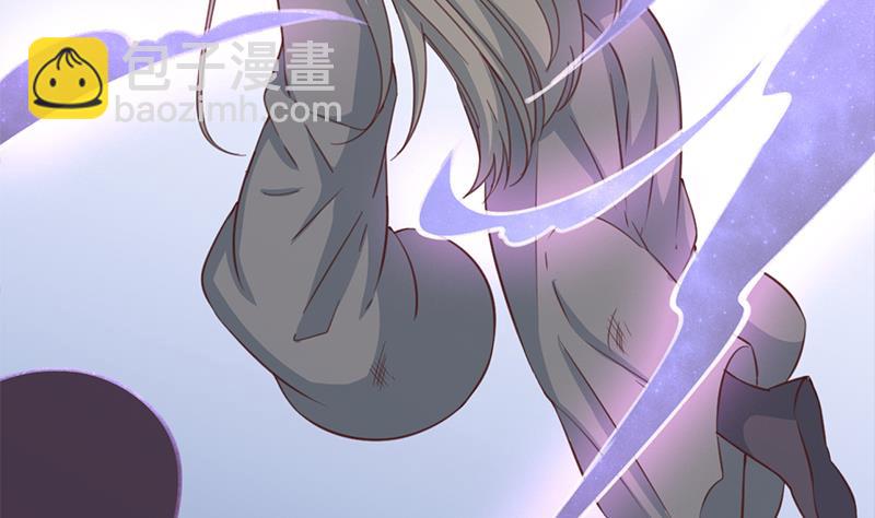 🍛倾城之上 第358话 狗人合一！ 第20页