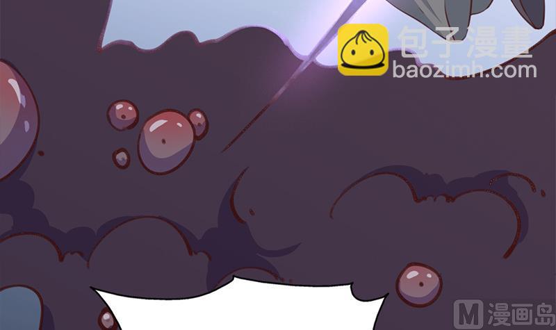🍛倾城之上 第358话 狗人合一！ 第21页