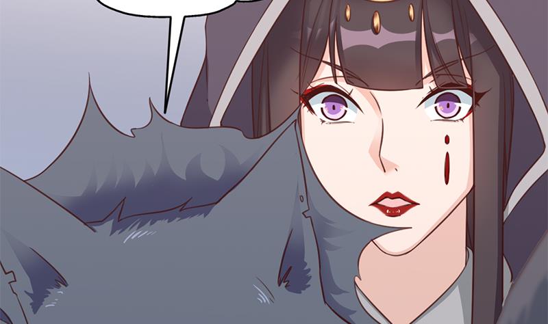 🍛倾城之上 第358话 狗人合一！ 第35页